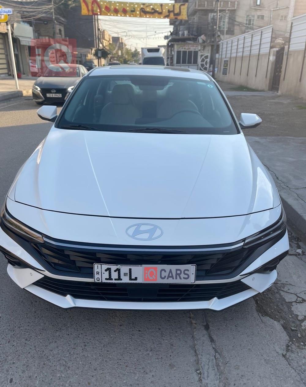 هیۆندای ئەلەنترا